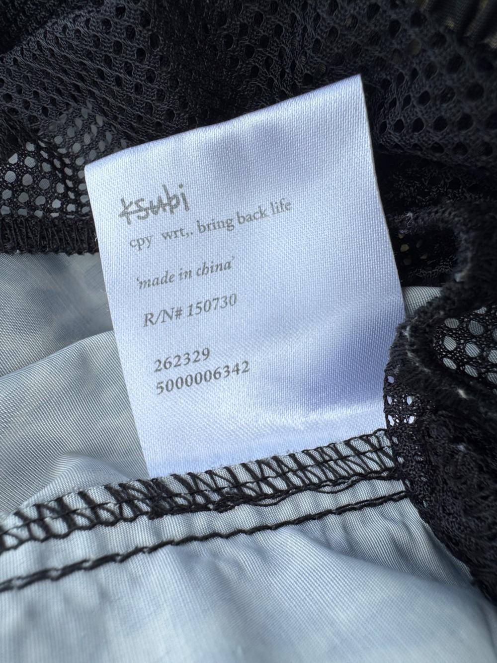 Ksubi Jungle Leopard Board Shorts - Picture 10 of 10